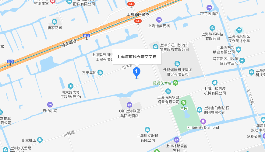 上海浦东新区民办宏文学校地图图片