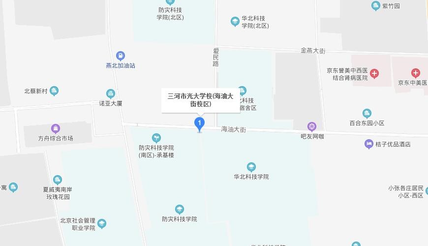 三河市光大学校国际部地图图片