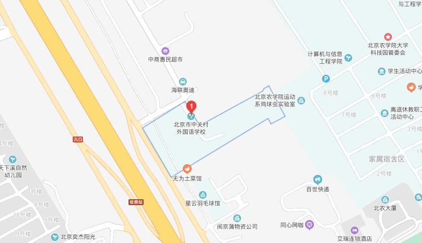 北京市中关村外国语学校地图图片
