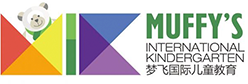 Muffy's博识梦飞幼儿园logo