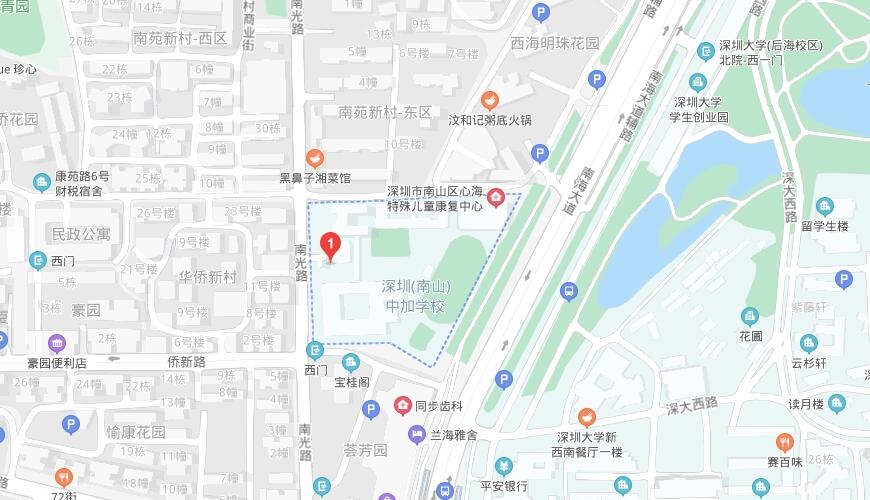 深圳（南山）中加学校地图图片