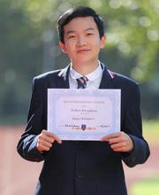 瑞得福国际学校李家峣