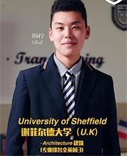 南京雨花台中学国际高中唐同学图片