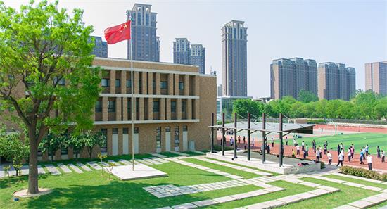 郑州一八联合国际学校图片 郑州一八联合国际学校图片