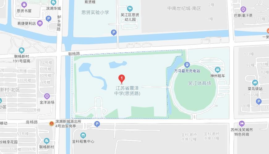 江苏省震泽中学国际部地图图片