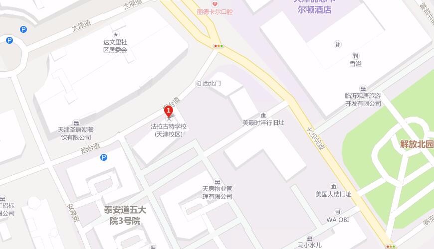美国法拉古特学校天津校区地图图片