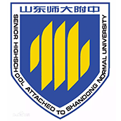 山东师范大学附属中学国际部LOGO