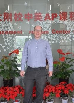 天津外国语大学附属外国语学校James Hayes Stringer