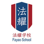 北京外国语大学国际商学院法耀CHP直升班logo