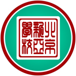 北京市朝阳区正源新亚学校logo