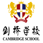 三河市燕郊剑桥学校logo