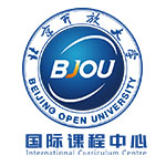 北京开放大学国际课程中心logo