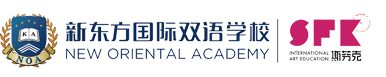 新东方斯芬克国际艺术高中logo