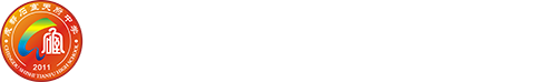石室天府中学国际部logo