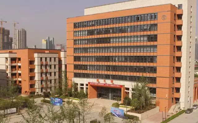 陕西省西安中学国际部