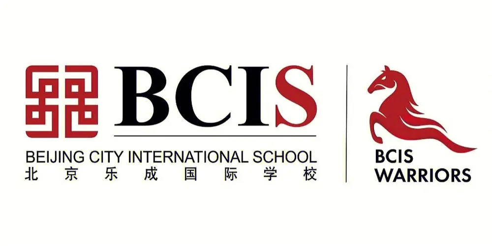 北京乐成国际学校logo