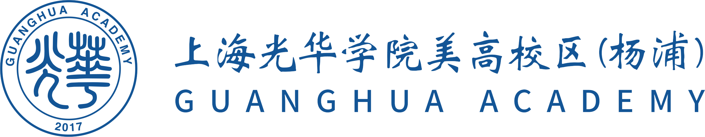 光华美高（杨浦）logo