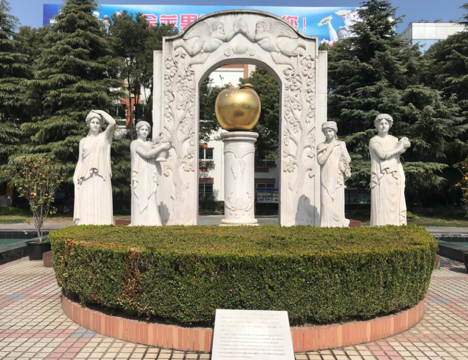 上海金苹果双语学校国际部