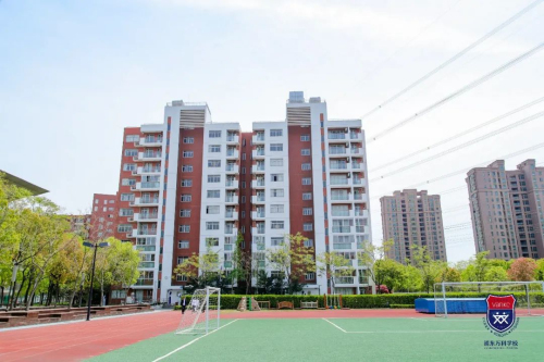 浦东万科学校高中部