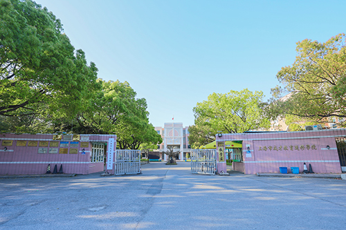 上海成才教育学院
