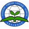 太原外国语学校高中部国际班校徽logo