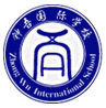 宿迁市钟吾国际学校logo