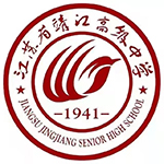 靖江市第一高级中学国际部校徽logo