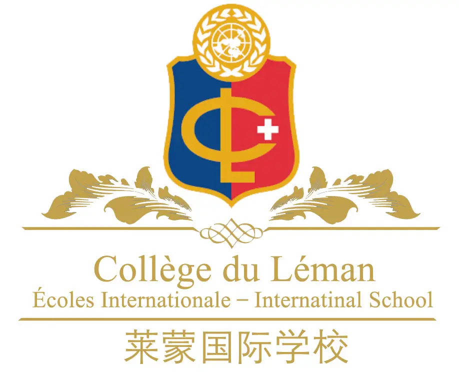 莱蒙国际学校logo