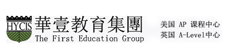 华一剑桥国际学校logo