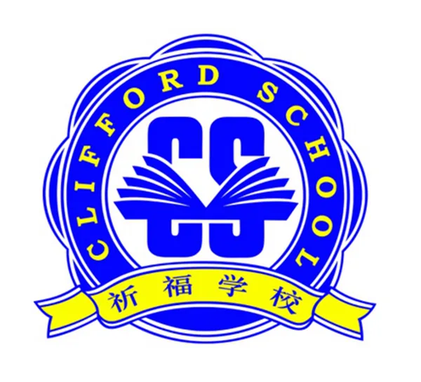 广州祈福国际学校logo