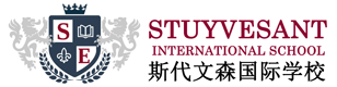 上海斯代文森国际高中logo