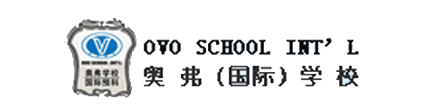 广东惠州奥弗（国际）学校logo