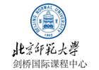 北京师范大学剑桥国际课程中心logo