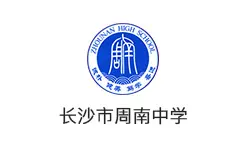 周南中学国际部logo