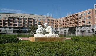 哈尔滨第九中学国际班