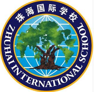珠海国际学校LOGO