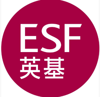 香港英基国际学校（协会）学校logo