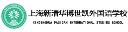 上海新清华博世凯外国语学校logo