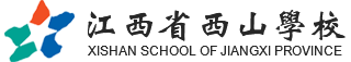 江西省西山学校小学部logo