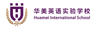 广州华美英语实验学校logo