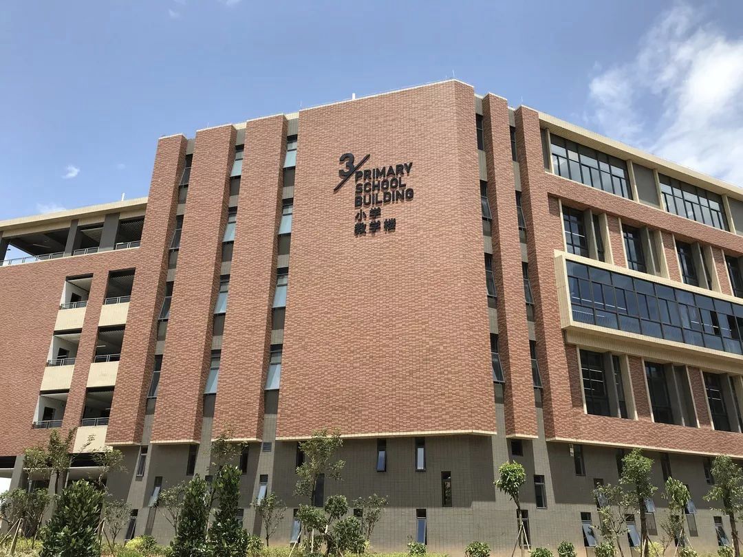 深圳蛇口国际学校