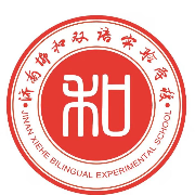 济南协和双语实验学校logo